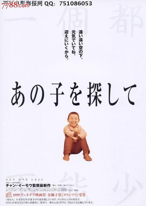 巴黎-塞纳大学 Design degree certificate
