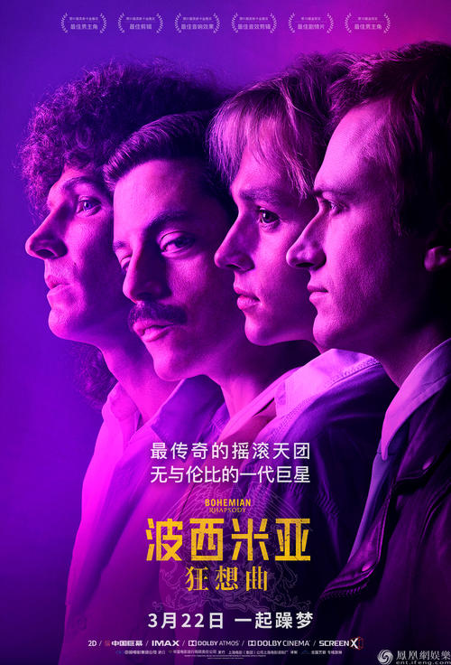 巴尔瑙尔国立师范大学传媒毕业证